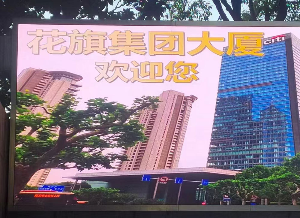 成功收購美國花旗銀行三臺開利直燃機組，兩臺約克離心機組