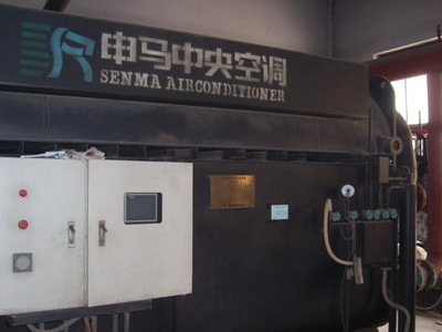 申馬溴化鋰